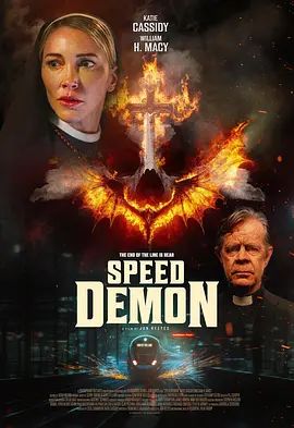 美国电影极速恶魔（2026）